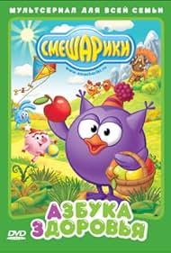 Ofisdagi etuk ayollar ishtirokidagi onlayn porno videolar Jinsiy aloqa uchun video korsatuvlar