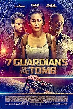 Poster of Guardians of the Tomb