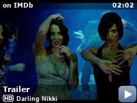 Darling Nikki 19 Imdb Darling Nikki 19 Imdb