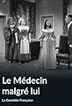 Le médecin malgré lui's primary photo