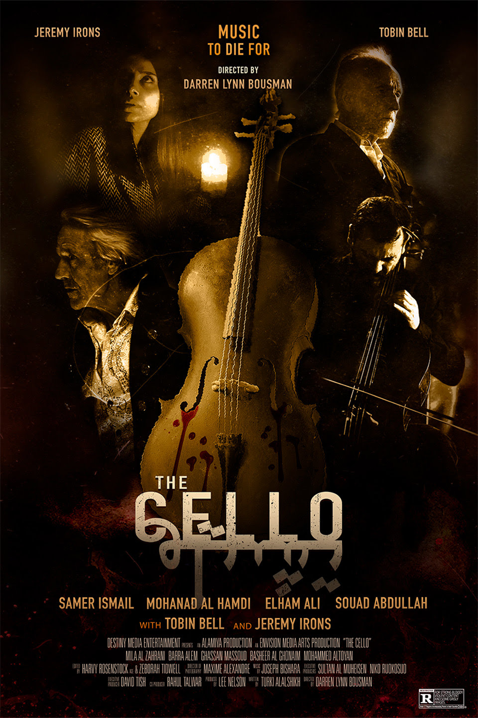 Poster of Cello