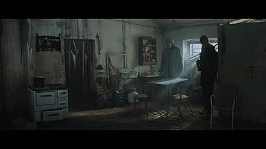 पोस्टर देखें