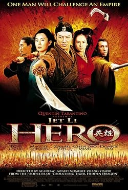 Poster of Hero