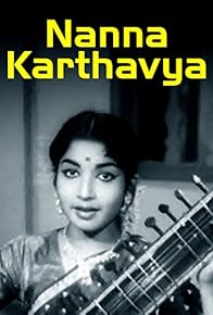 Primary photo for Nanna Kartavya Primary photo for Nanna Kartavya