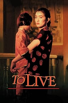 Watch The Concubine - FshareTV