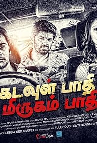 Primary photo for Kadavul Paathi Mirugam Paathi