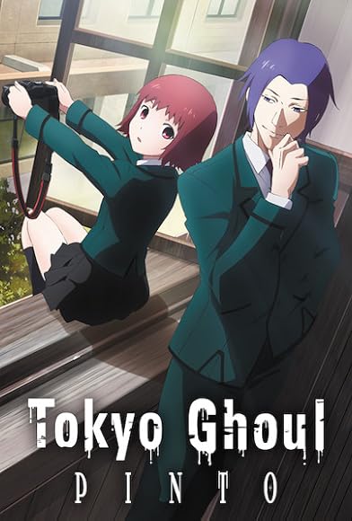 Primary photo for Tokyo Ghoul: Pinto Primary photo for Tokyo Ghoul: Pinto