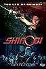 Primary photo for Shinobi: The Law of Shinobi Primary photo for Shinobi: The Law of Shinobi