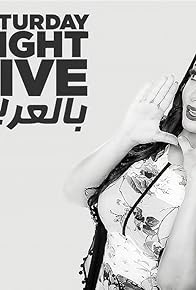 Primary photo for Somaya El Khashab