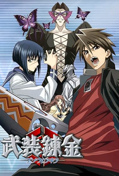 Buso Renkin