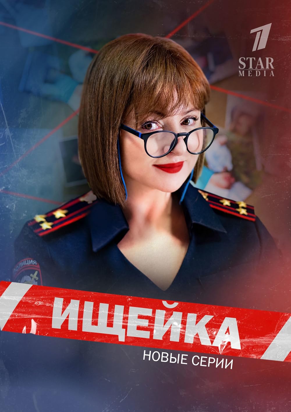 Asal fetish anal ekspertiza bir qul video