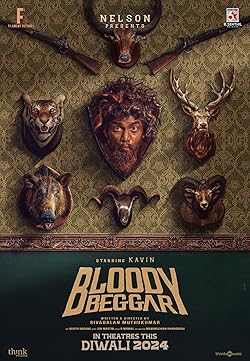 Poster of Bloody Beggar