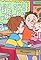 Horrid Henry and the Phantom Fish Filcher's primary photo