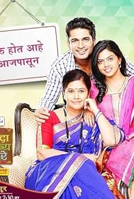 Primary photo for Episode #1.5