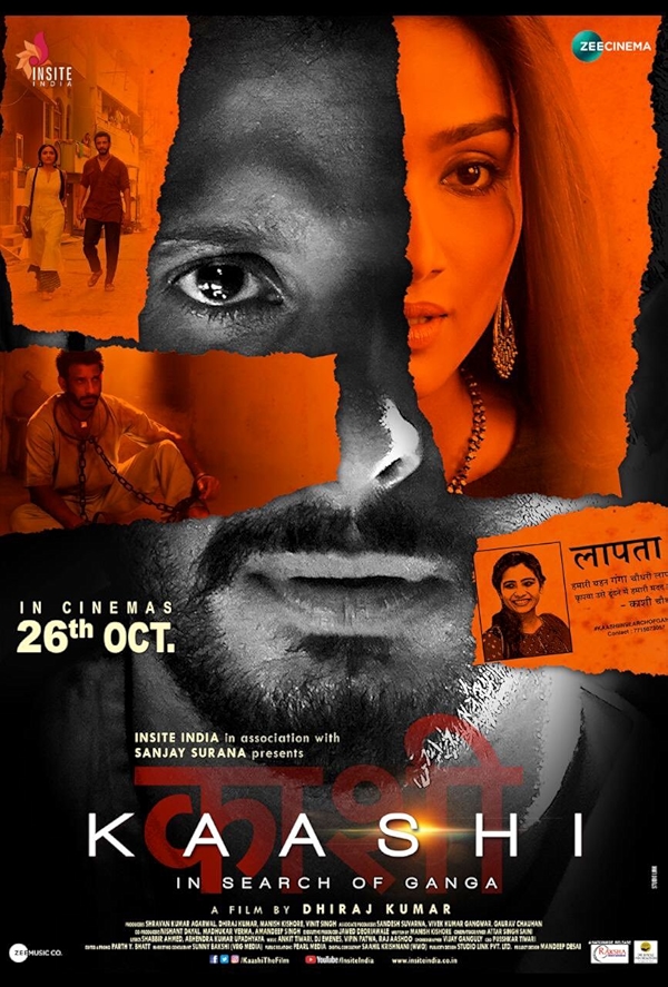Movie poster for KAASHI IN SEARCH OF GANGA (UA rated)