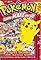 Pokémon Project Studio: Red Version's primary photo