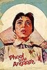 Primary photo for Phool Bane Angaare Primary photo for Phool Bane Angaare