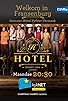 Primary photo for Hotel Primary photo for Hotel