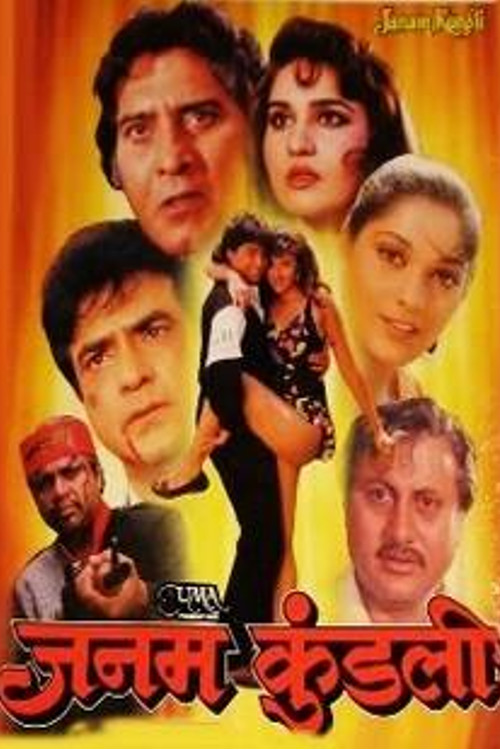 Janam Kundli (1995)