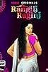 Primary photo for Rangili Ragini Primary photo for Rangili Ragini