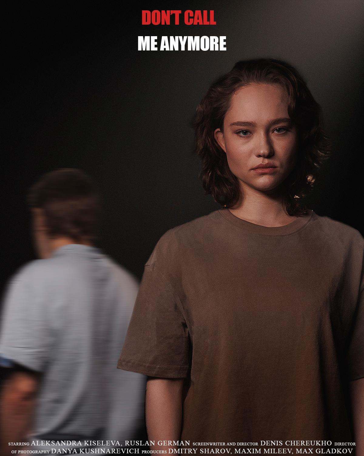 Don't Call Me Anymore