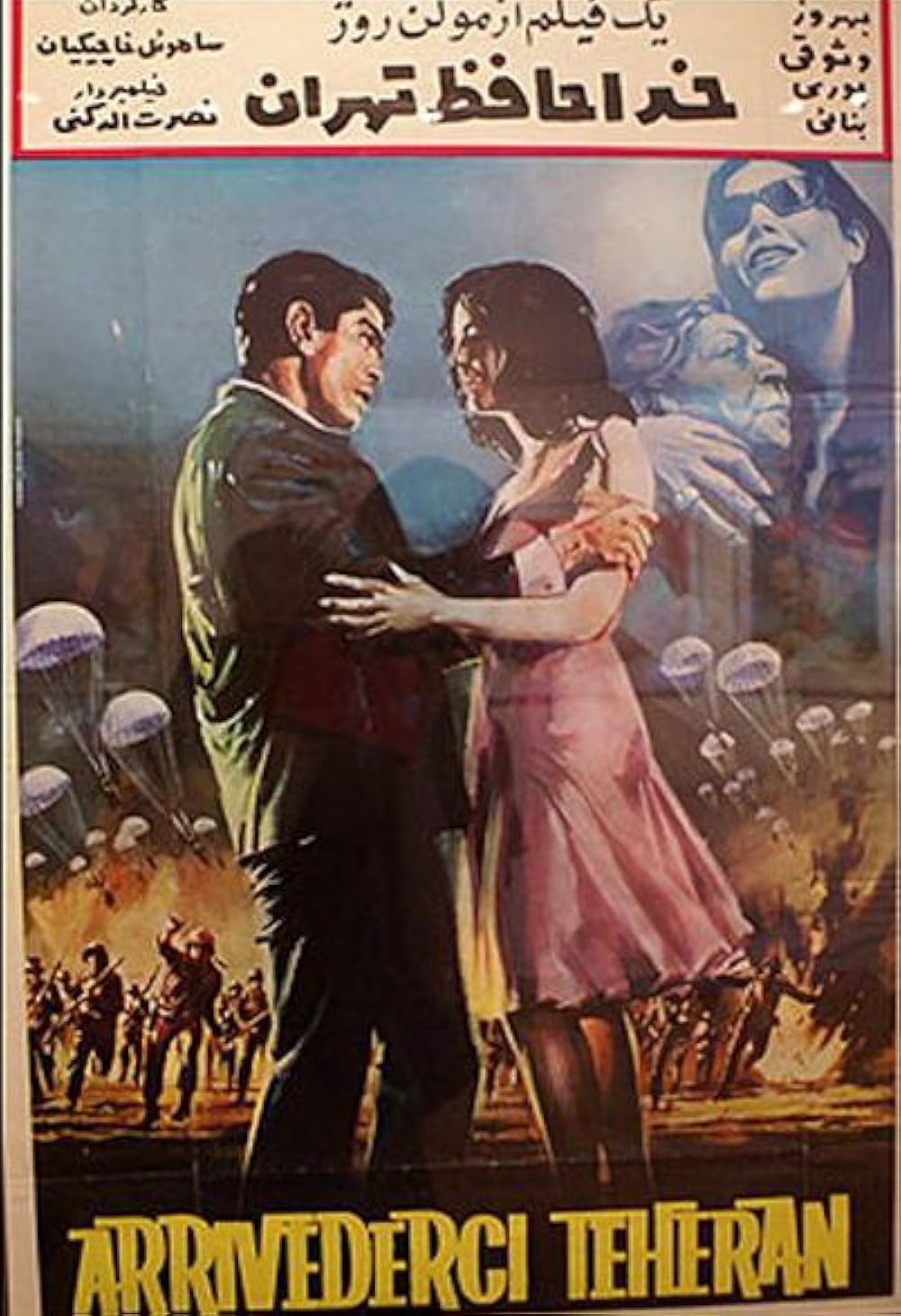 Farewell to Tehran (1966) - IMDb