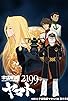 Primary photo for Space Battleship Yamato 2199 Primary photo for Space Battleship Yamato 2199