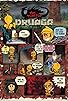 Primary photo for The Tower of Druaga Primary photo for The Tower of Druaga