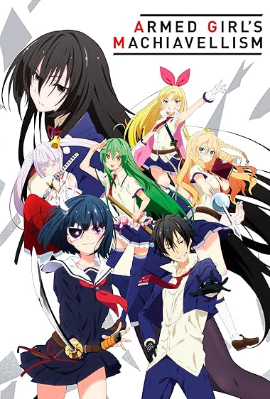 Armed Girl's Machiavellism
