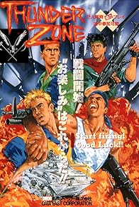 Primary photo for Desert Assault