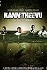 Primary photo for Kannitheevu