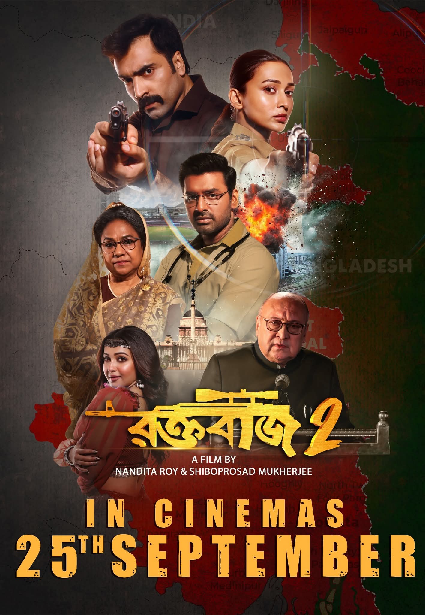Raktabeej 2 (2025) Bengali 1080p 720p 480p HEVC V2 HDTCRip x264 AAC