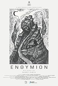 Primary photo for Memento