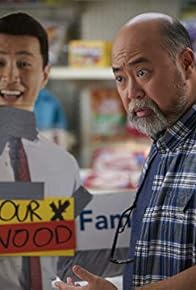 Primary photo for Cardboard Jung