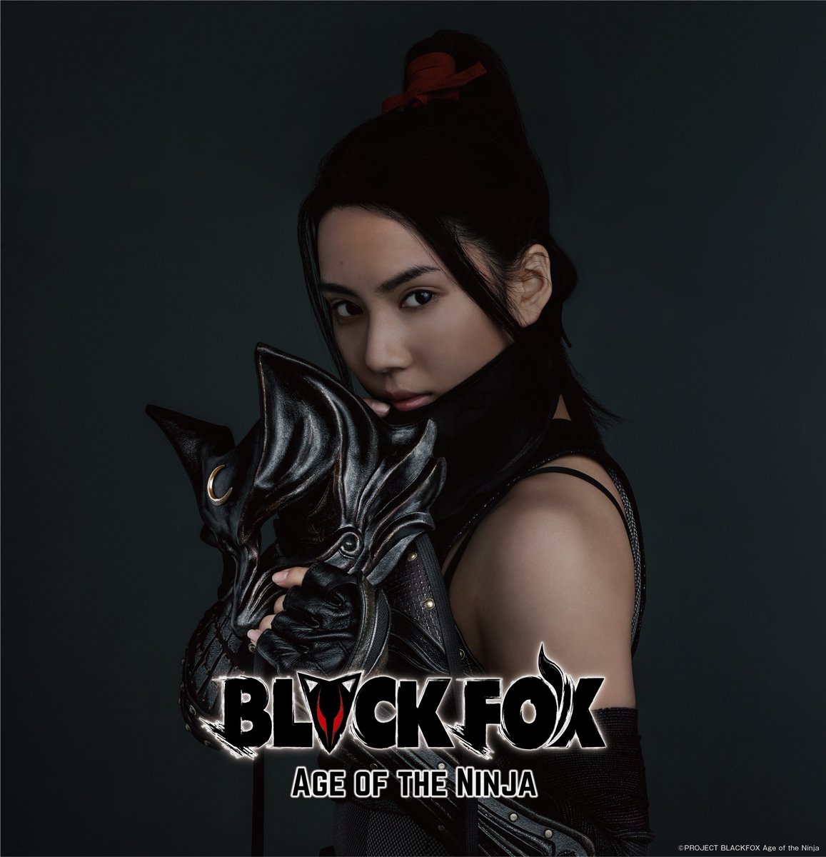 BLACKFOX:Age of the Ninja [DVD] 山本千尋, 矢島舞美, 大久保桜子, 藤岡麻美 BLACKFOX:Age of the Ninja [DVD] 山本千尋, 矢島舞美, 大久保
