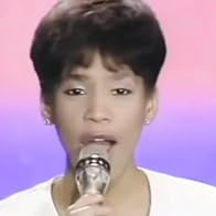 Primary photo for Whitney Houston: All at Once, Version 2