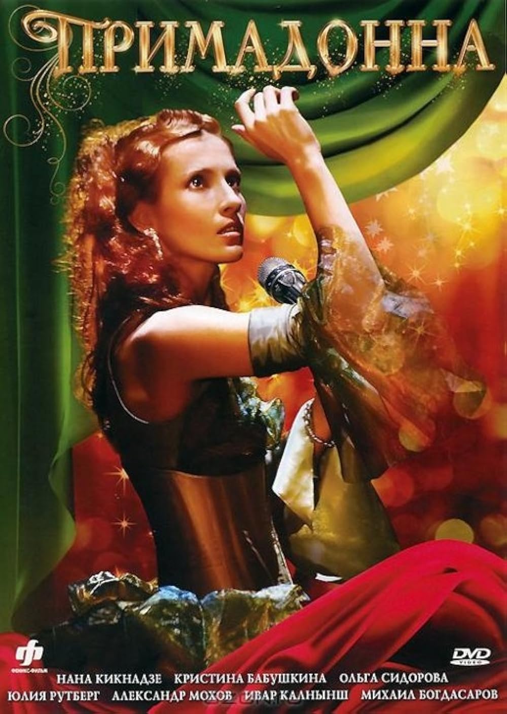 Jinsiy film zhik Yetuk buvilar bilan jinsiy aloqa