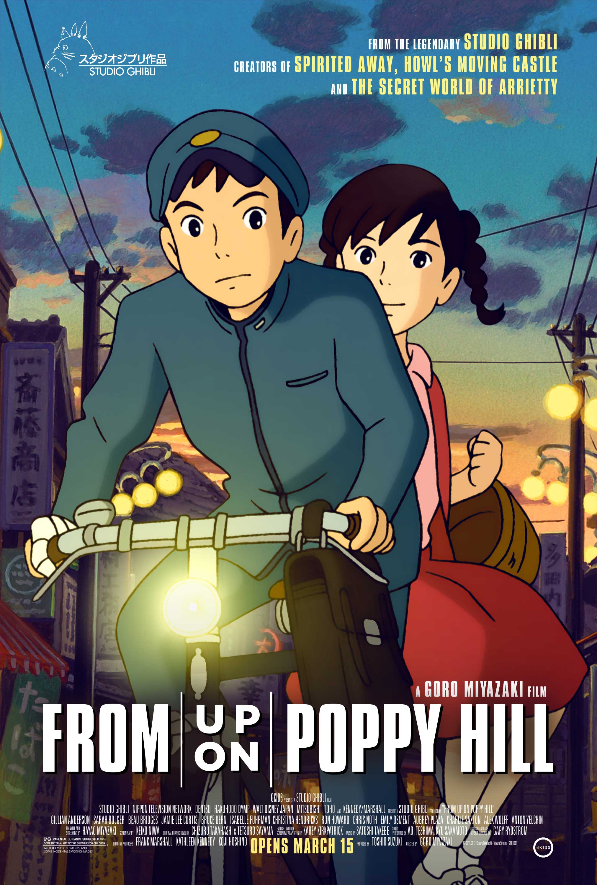 Poster of From Up on Poppy Hill