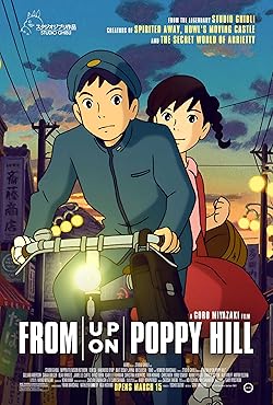 Poster of From Up on Poppy Hill