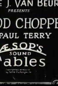Primary photo for Wood Choppers