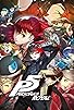 Primary photo for Persona 5 Royal