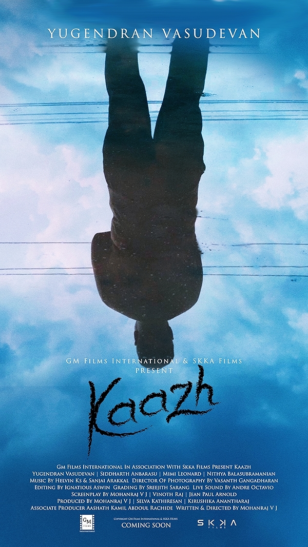 Movie poster for KAAZH (UA rated)