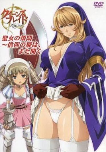 U jinsiy aloqada uning yuziga otiradi Tarjima bilan porno multfilmlar