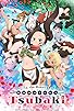 Primary photo for In the Heart of Kunoichi Tsubaki Primary photo for In the Heart of Kunoichi Tsubaki