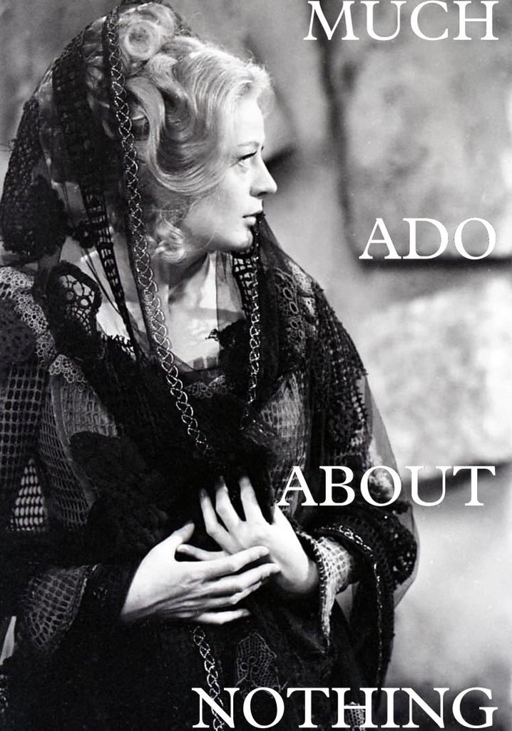 Секс ханшайымын қараңыз