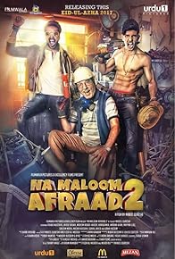 Primary photo for Na Maloom Afraad 2 Primary photo for Na Maloom Afraad 2