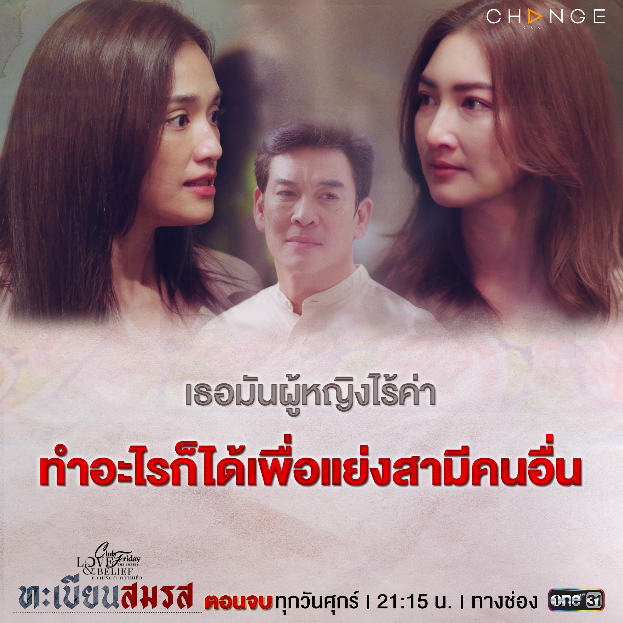 Yovvoyi qabilalar qanday sikishadi (porno video) Prostata stimulyatsiyasi porno