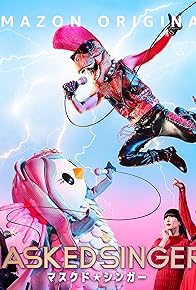 Primary photo for The Masked Singer Japan Primary photo for The Masked Singer Japan