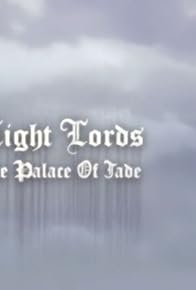 Primary photo for The Night Lords IV. The Palace of Jade