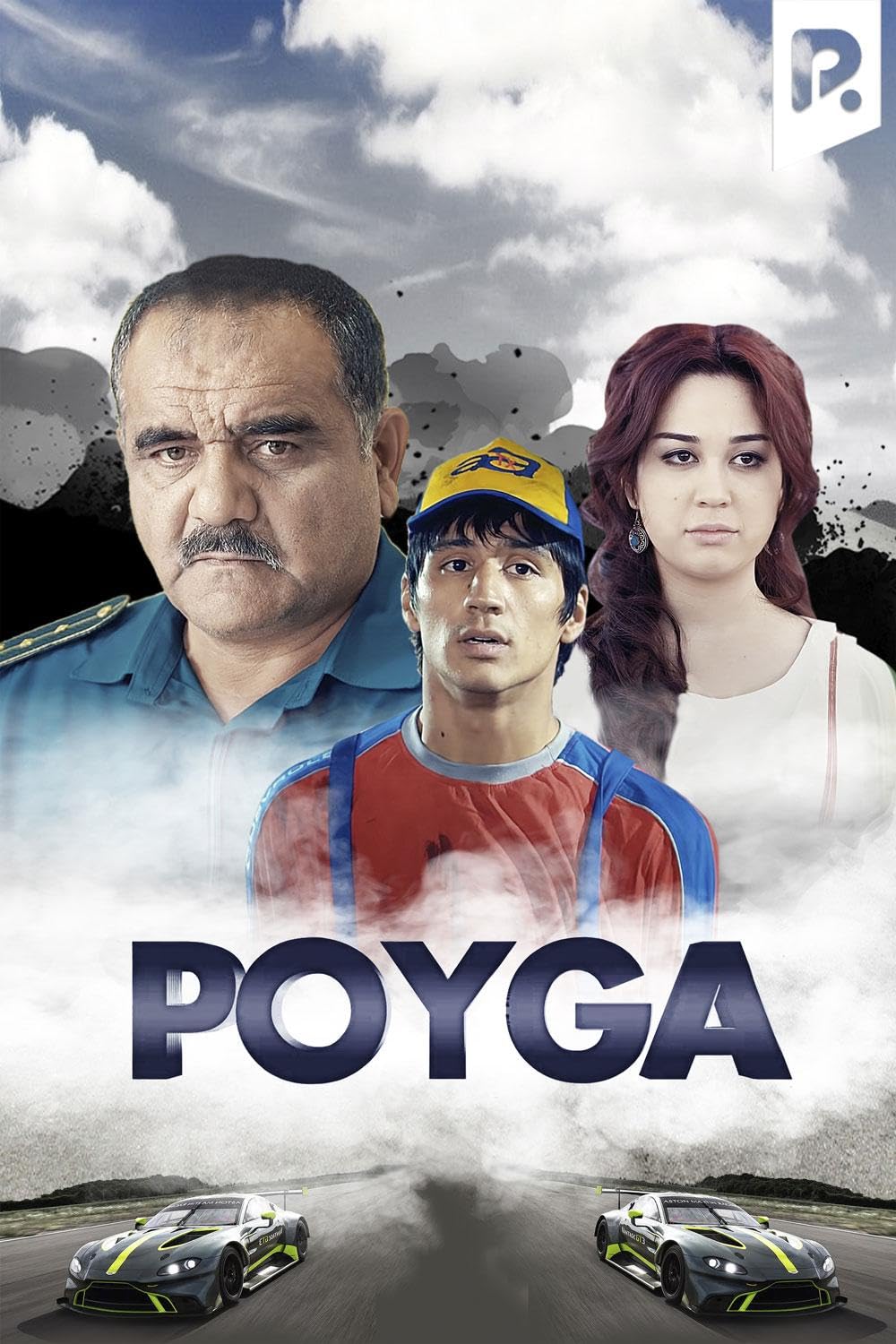 Qizlarning külotlarini yechayotgani suratiga qisqa nazar. Esperanza Gomez porno